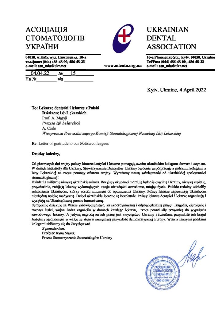 podziękowania od Stowarzyszenia Stomatologów Ukrainy
